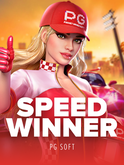 Speed Winner