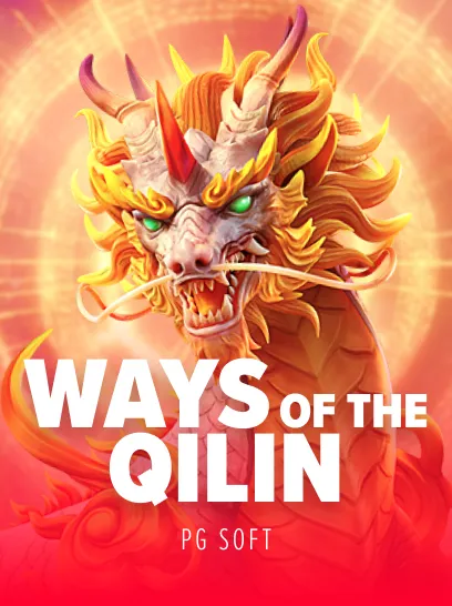 Ways of the Qilin